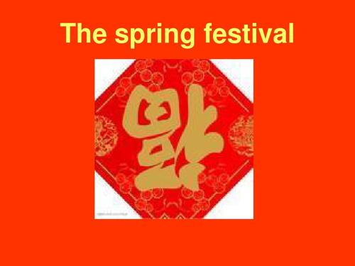 Spring festival
